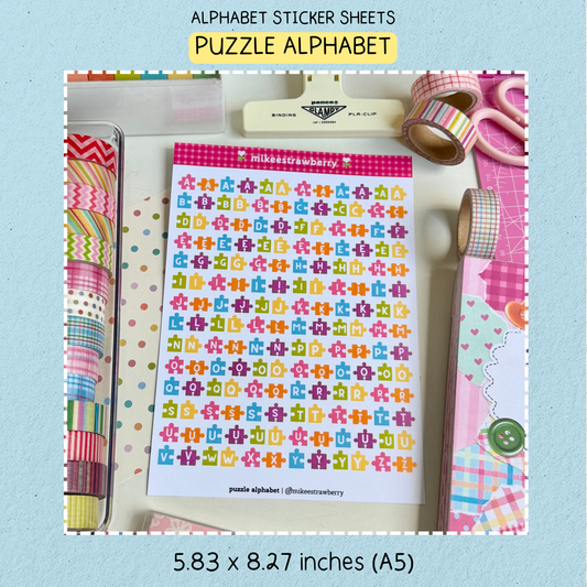 Puzzle Alphabet Sticker Sheet