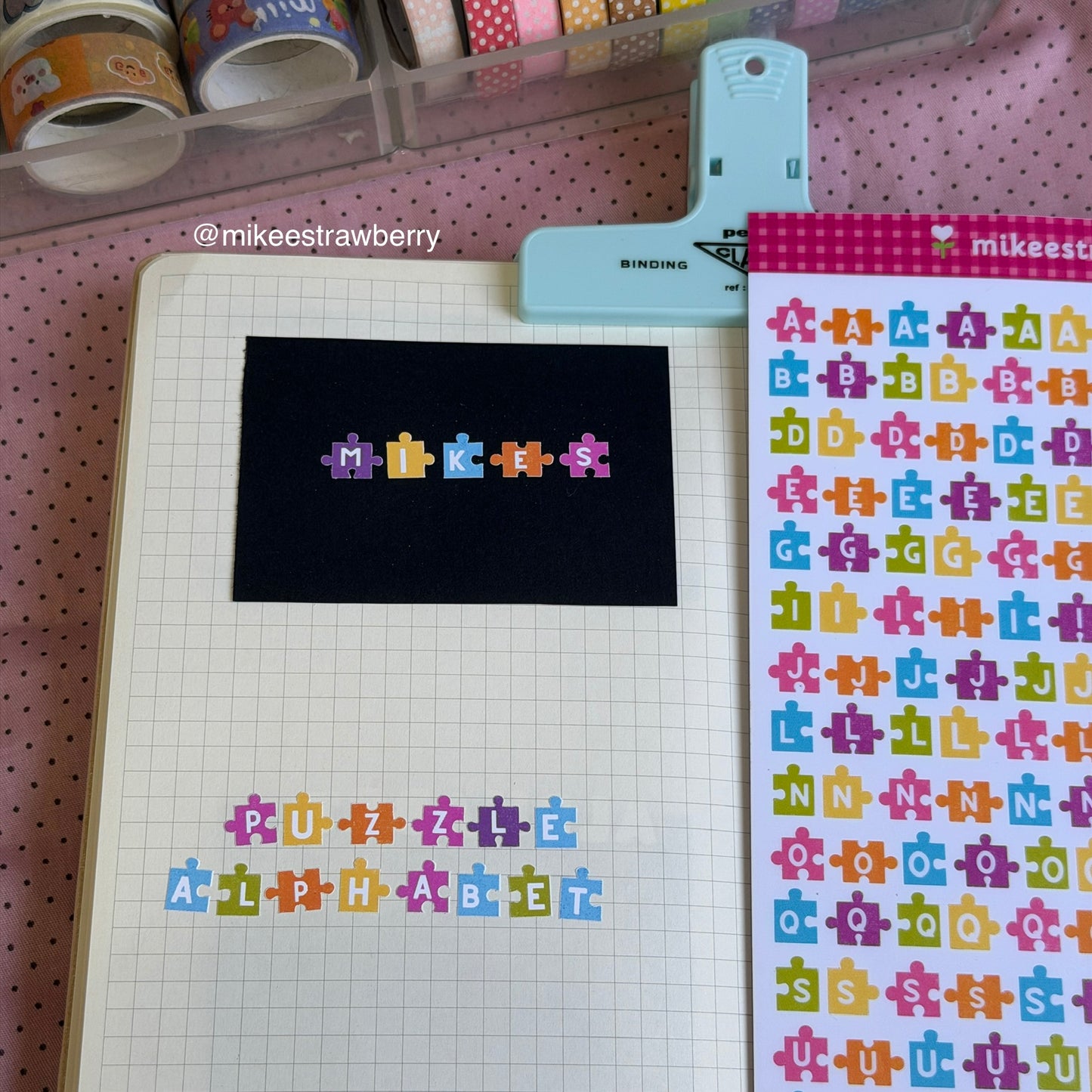 Puzzle Alphabet Sticker Sheet